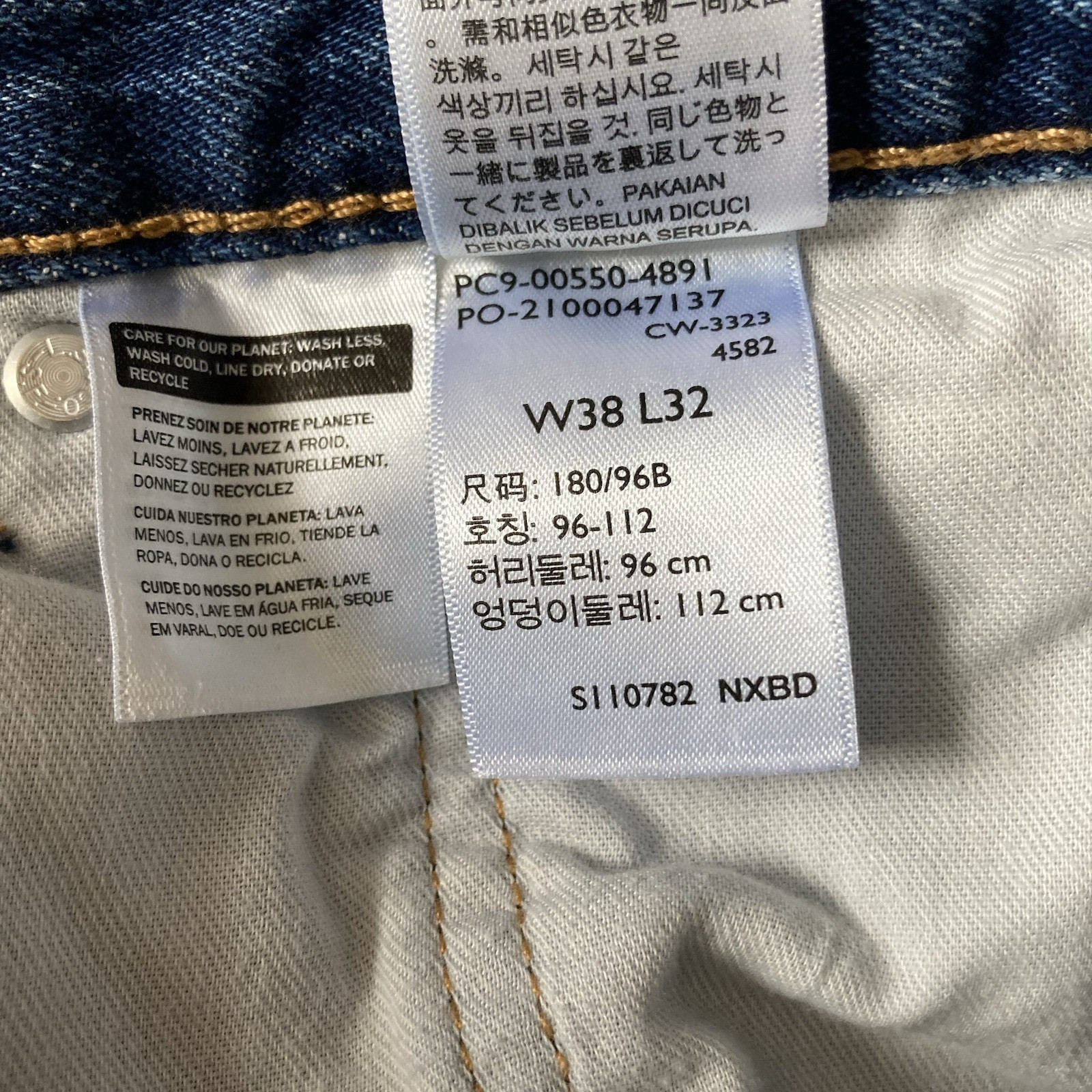 Levi’s 550 Relaxed Fit Jean Men’s 38×32 Straight Leg Blue Denim Non-Stretch