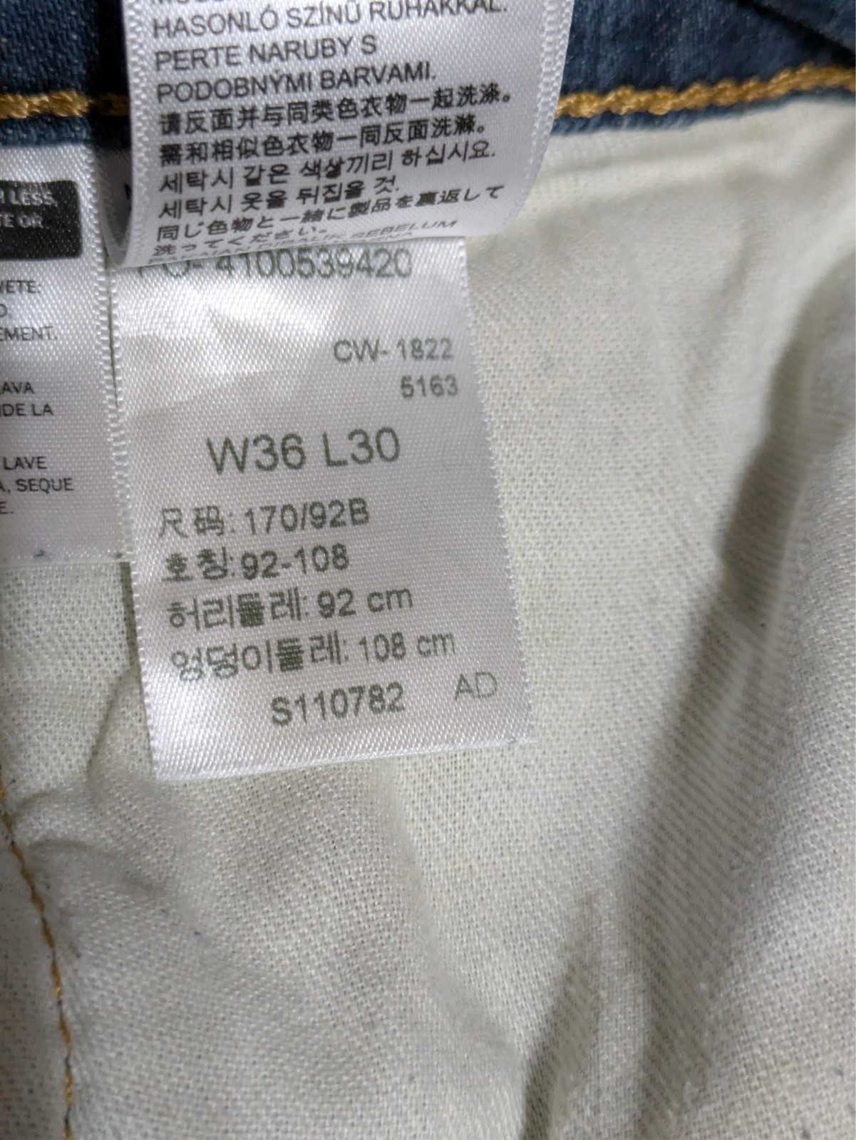Men’s Levi’s 502 Taper Fit Jeans 36 x 30 Rosefinch Style 98% Cotton 2% Elastane