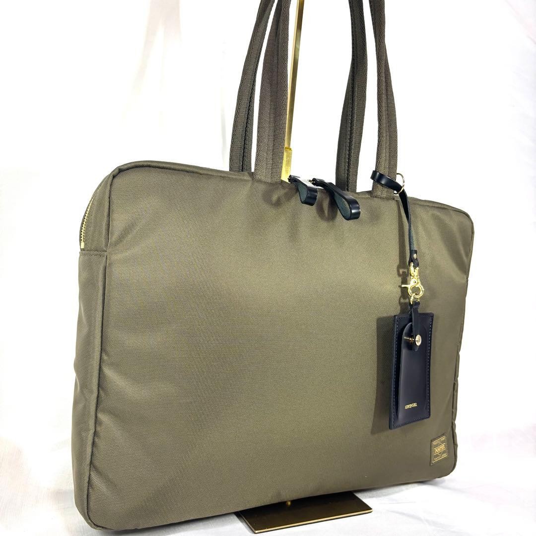 Porter Girl Business Tote Bag Khaki Nylon/Polyester Commuting Used