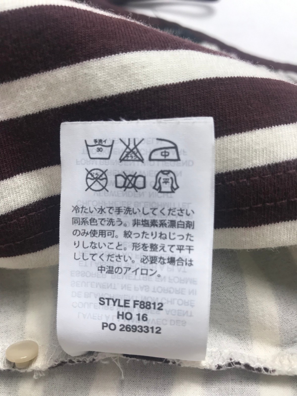 J. Crew Womens Burgundy White Striped Top Size 2XS Cotton Casual Travel Work