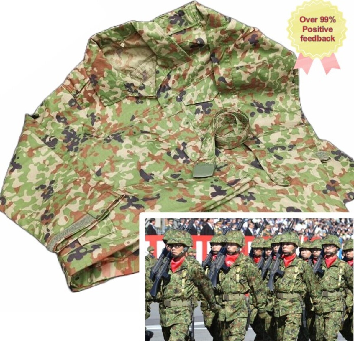 JSDF Japan 558 Ground Self Defense Force Camouflage with belt uniform 2XS – 3XL