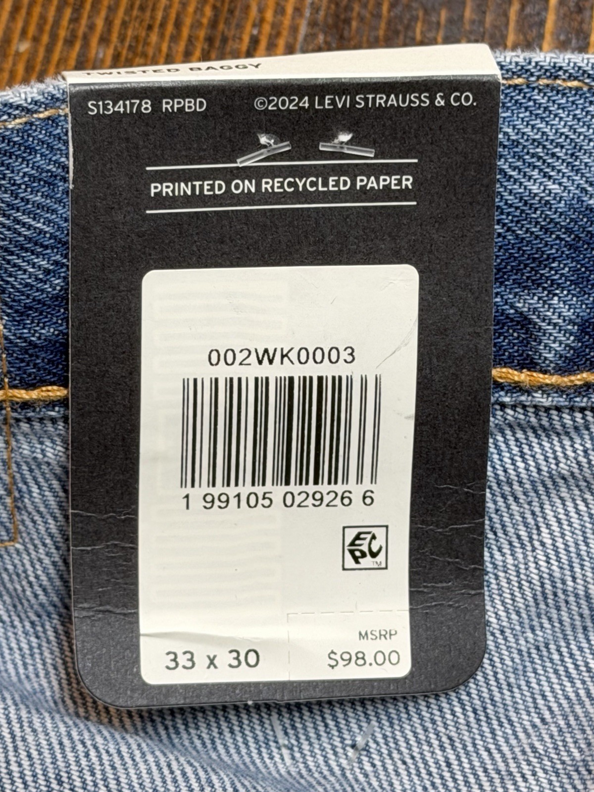 Levi’s Premium Twisted Baggy Men’s Jeans, 100% Cotton, Non-Stretch, 33×30, NWT