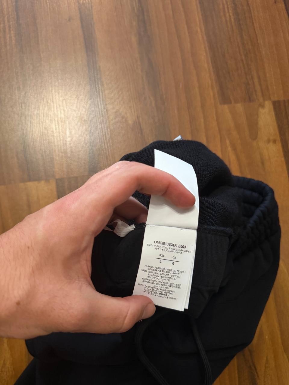 Off White Black Sweatshorts