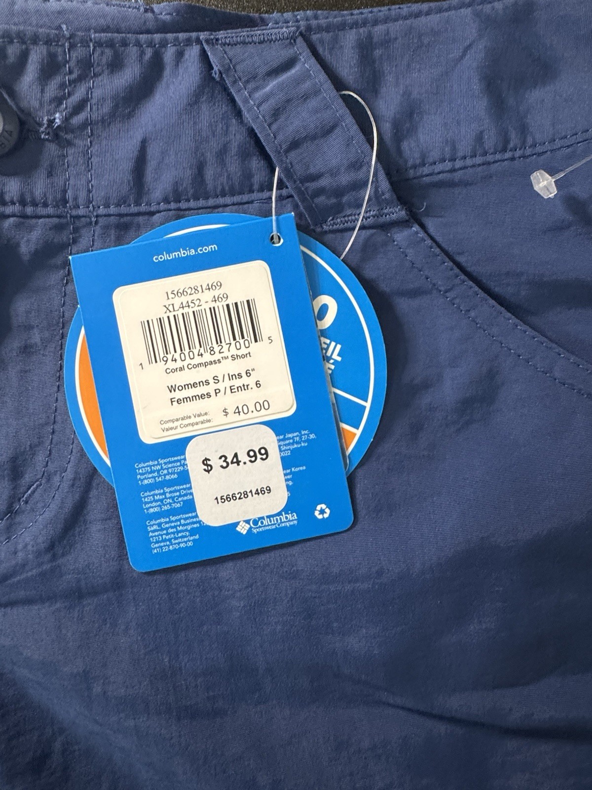 Columbia Coral Compass Women’s Shorts Size S 6” Inseam Blue Omni-Shade NWT