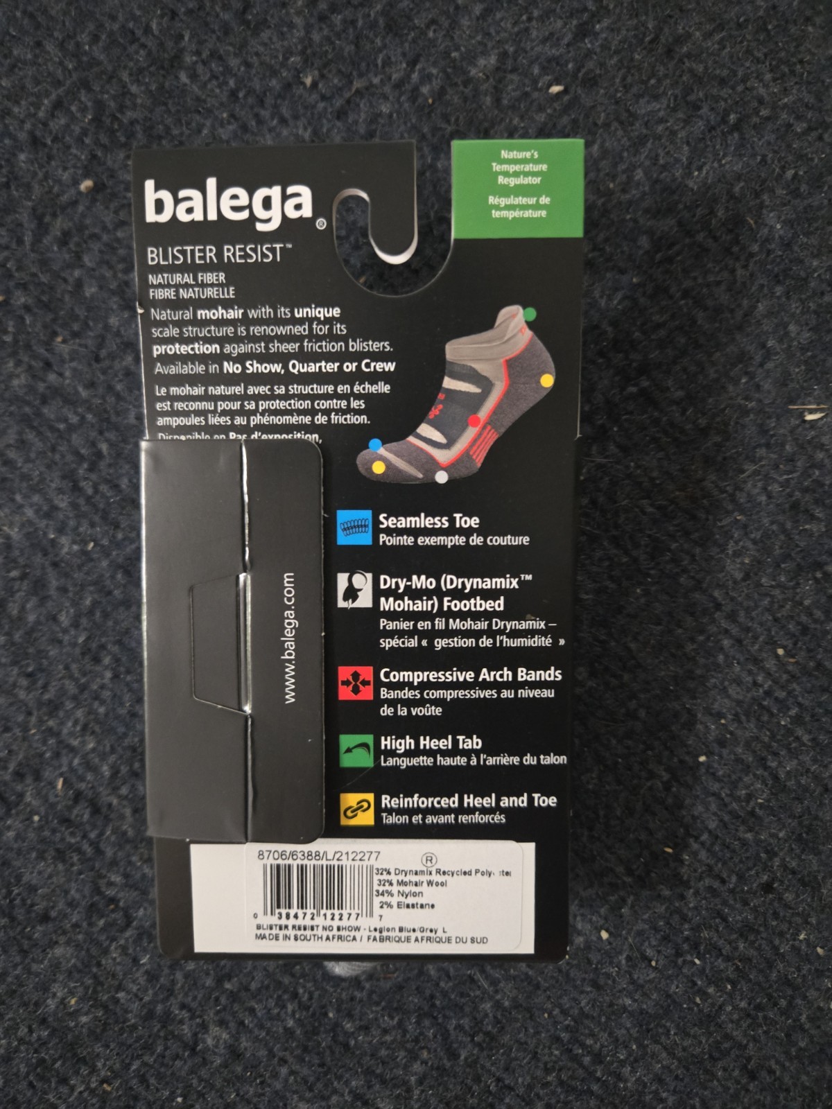 Balega Blister Resist Men’s L No-Show Socks Seamless Toe Arch Support 1 Pair