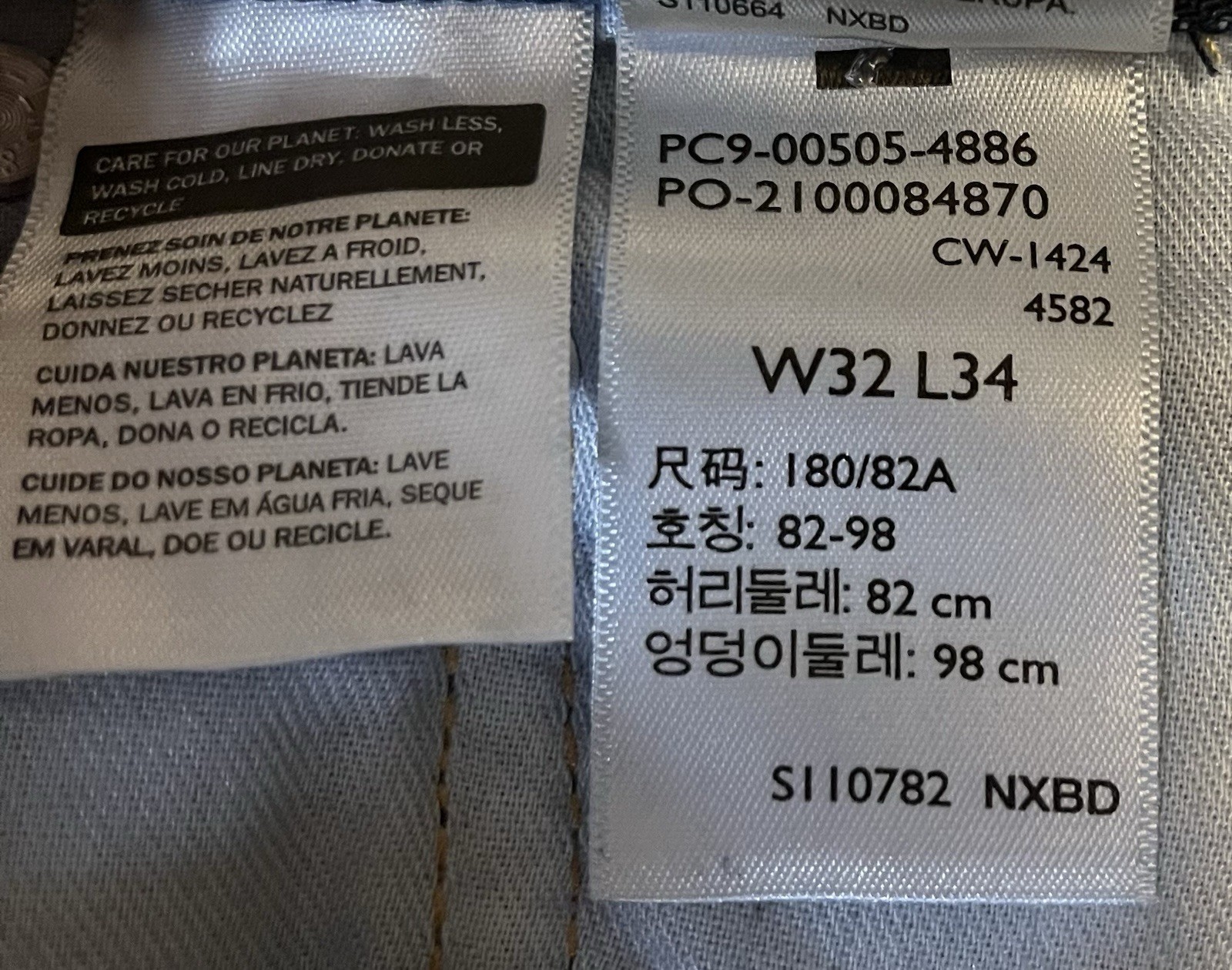 New Levi’s 505 32X34 Regular Fit Blue Denim Jeans Classic Straight Men’s NWT