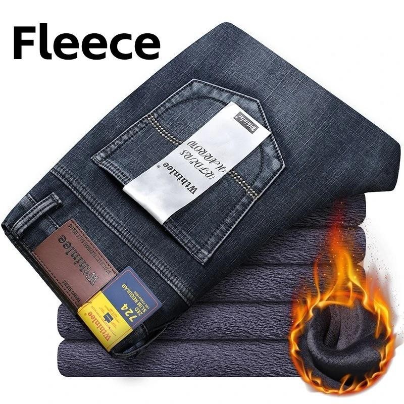 Men’s Straight Leg Jeans Stretch Denim Business Casual Slim Fit Trousers Solid