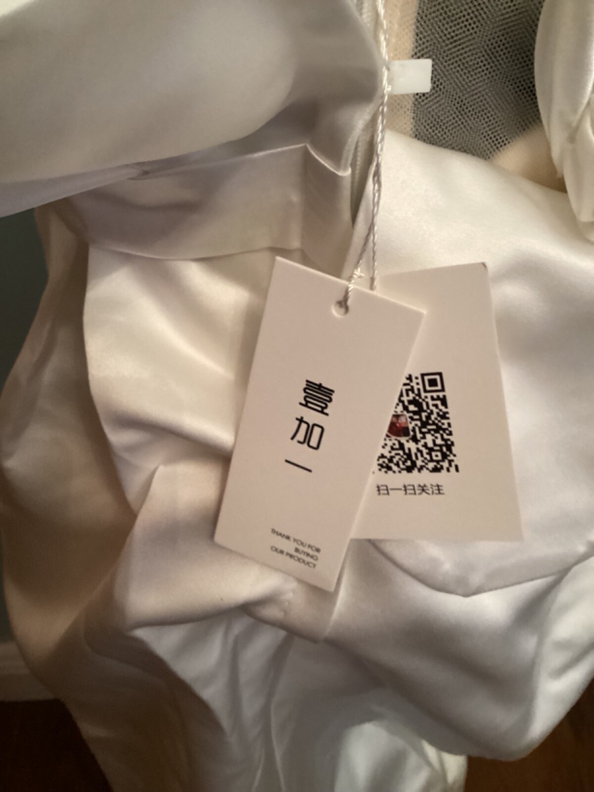Fengjiayi wedding dress XL white new with tags hand wash or dry clean only