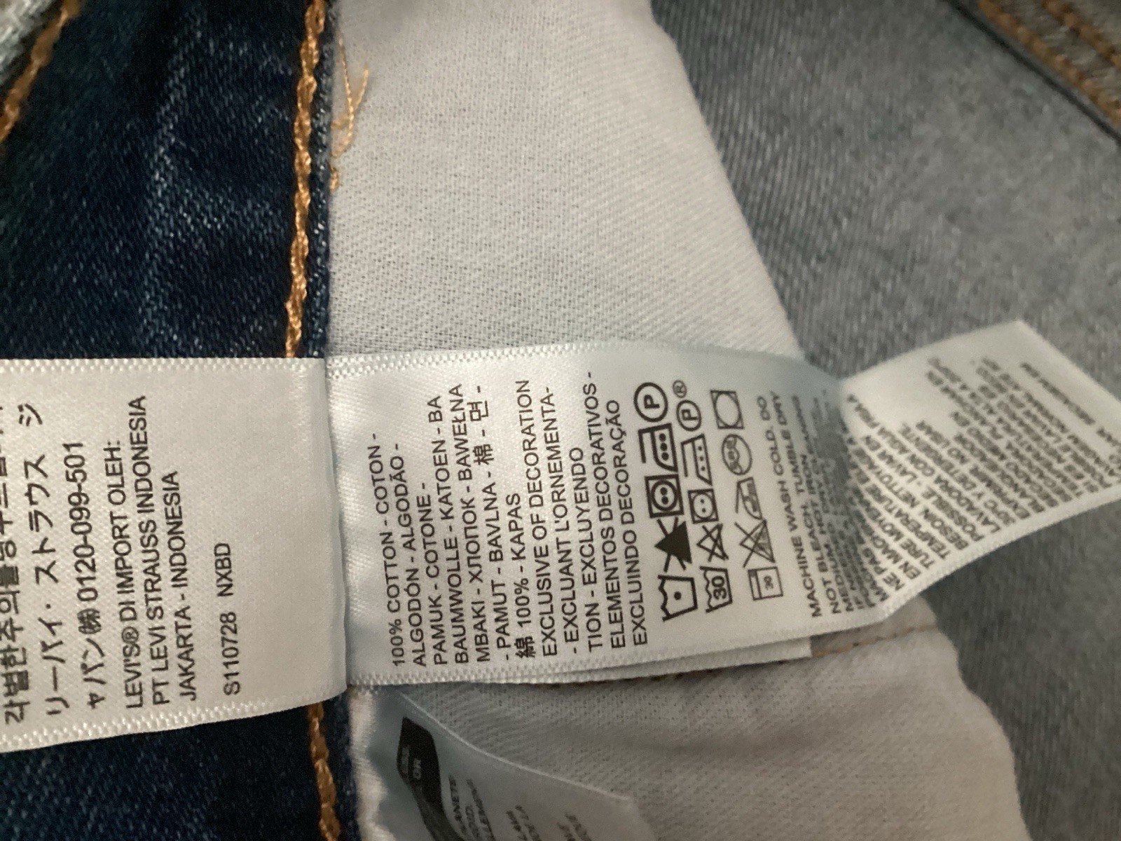 Men’s Levi’s 505 Straight Leg Cotton Regular Fit Size 36X32 Brand NEW