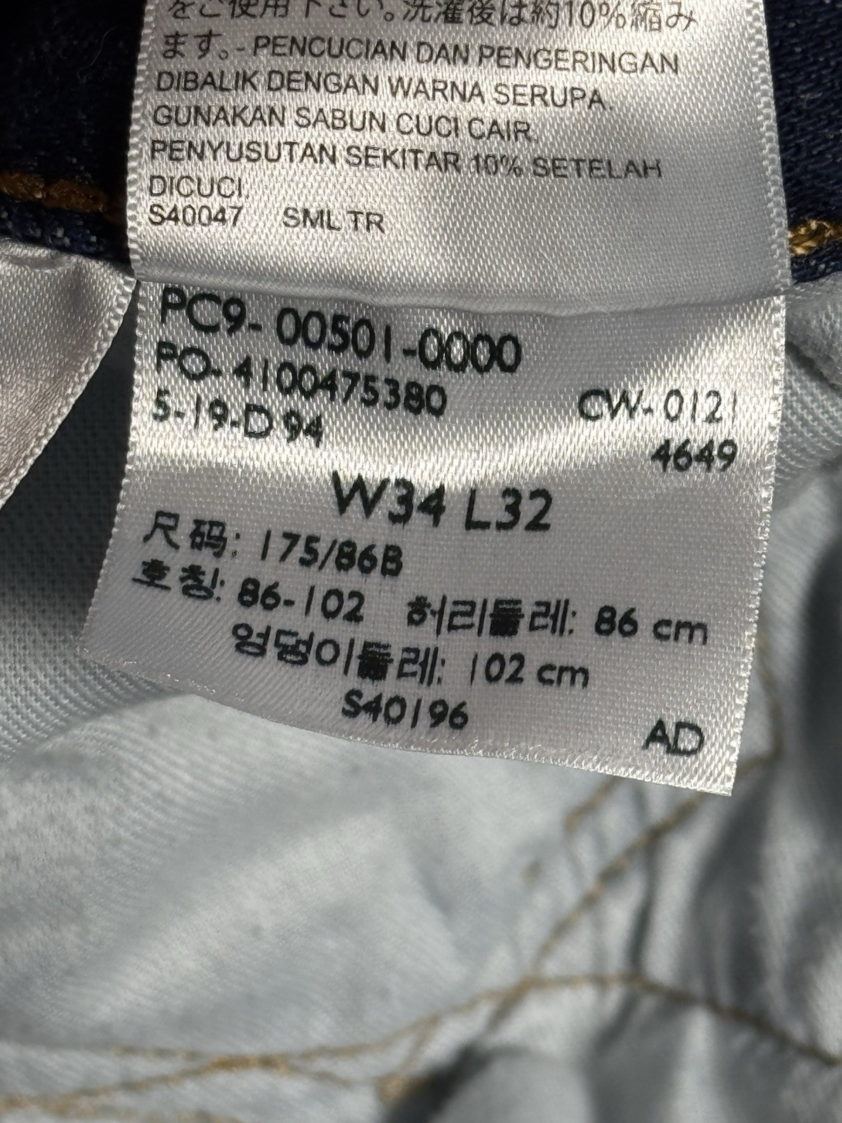 Levi’s 501 Original Fit Jeans Mens 32×30 Measured Blue Medium Wash Straight Leg