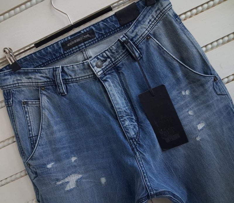 DRYCORN Men`s Jeans Blue Zip Size W32L34