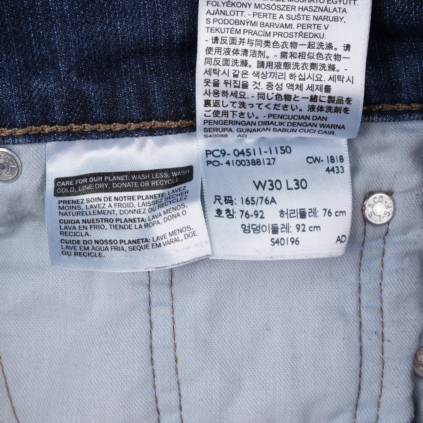 Levis 511 Slim Fit Jeans Mens 30×30 Blue Excellent Stretch Denim Pants