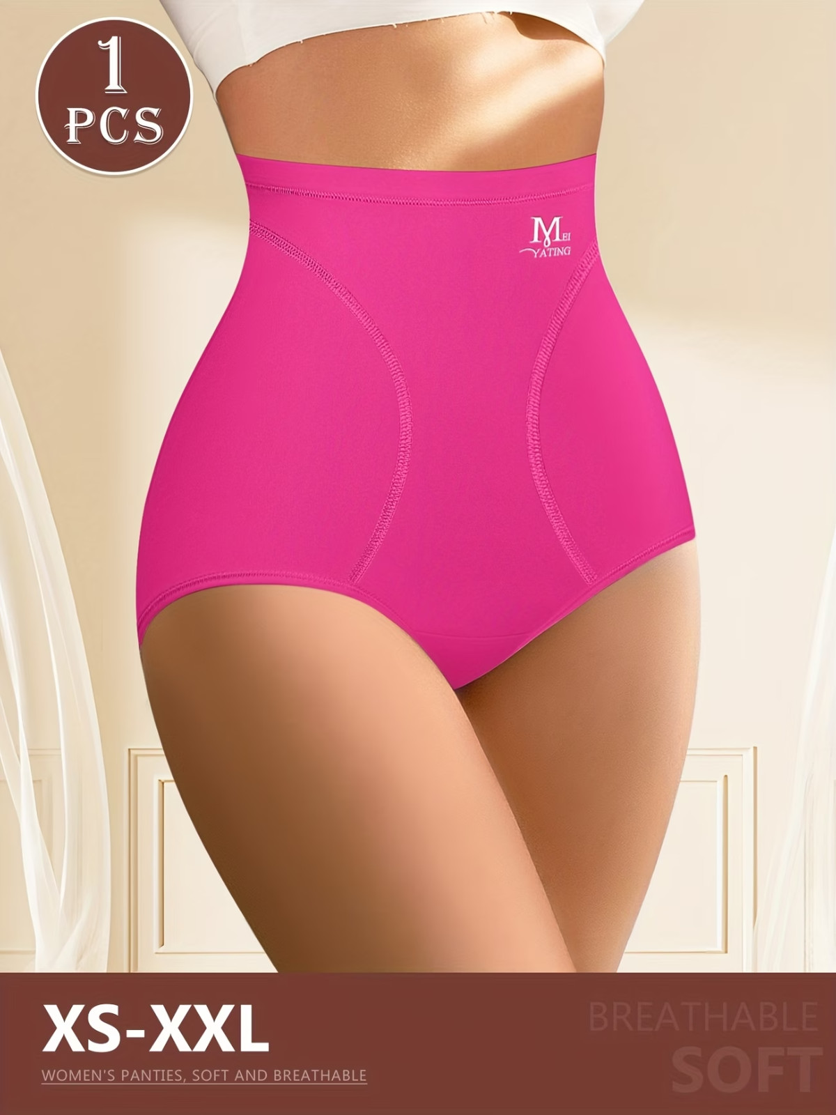 Women’s High Waisted Panties 6 Pack Tummy Control Seamless Shapewear Briefs