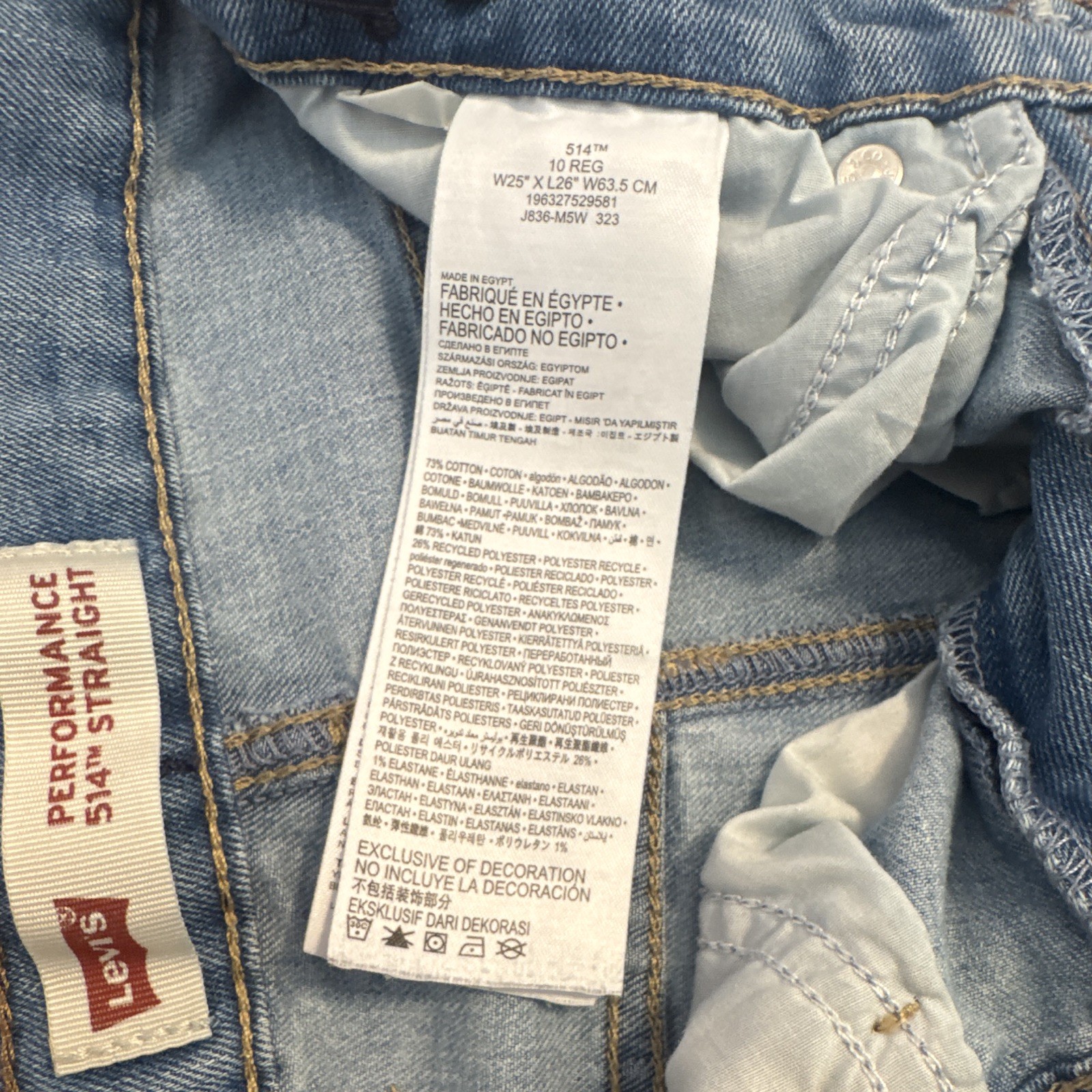 Levi’s Performance Boys Straight Fit Light Wash Stretch Denim Jeans Size 10
