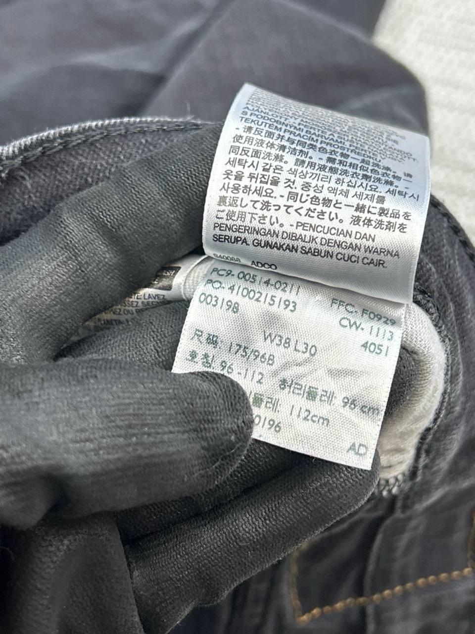 Levis 514 Straight Fit Jeans Mens 38 Gray Denim Cotton Stretch Mid Rise 36×29