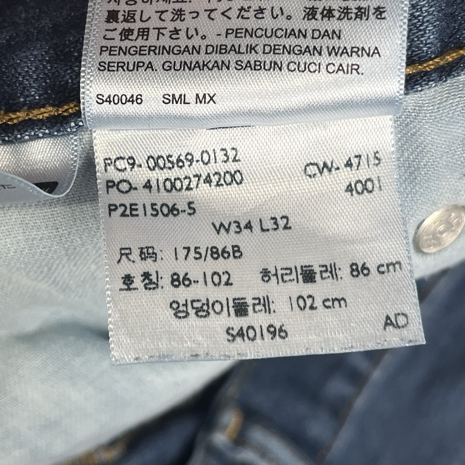 Levis Jeans Mens 36×30* Blue 569 Loose Straight Baggy Grunge Skater Y2K Denim