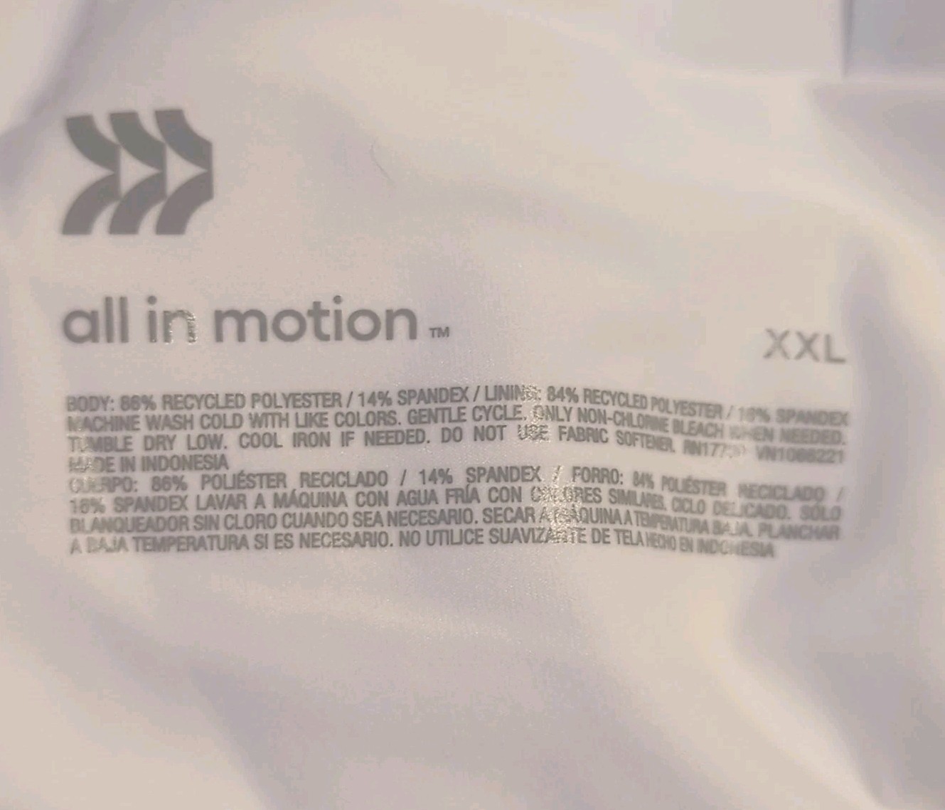 Women’s Skort All in Motion High-Rise Athletic Skort Tennis White Sz XXL NWT $25
