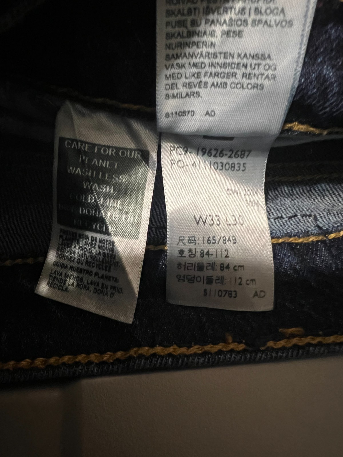Levis womens Blue Jeans