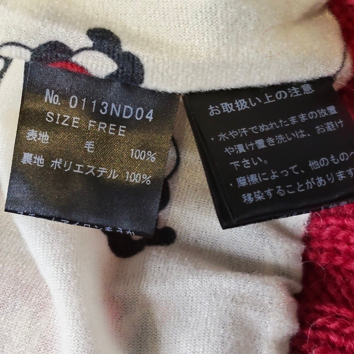 Hysteric Glamour Apple Panda Knit Cowichan Sweater Red One Size Wool Women’s