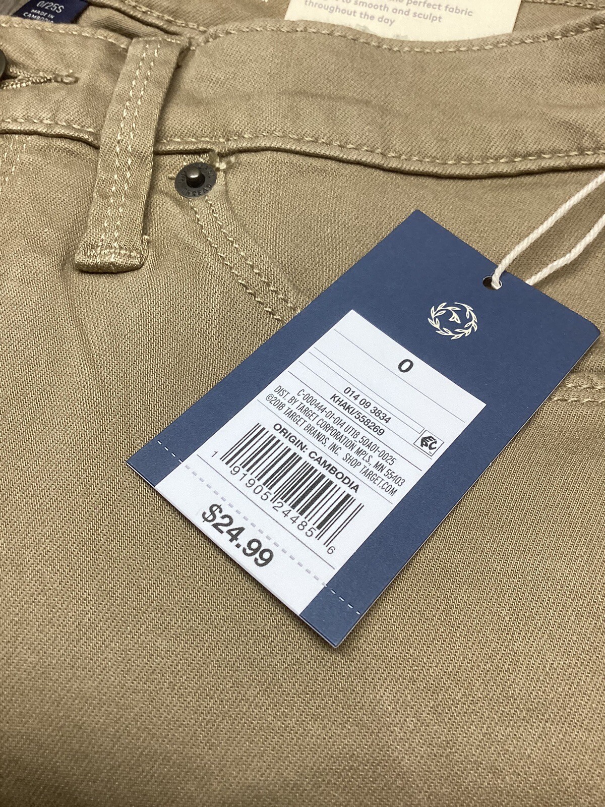 Mid-Rise Skinny Jeans Tan Khaki Pants Women’s Size 0 Universal Thread 💥NWT