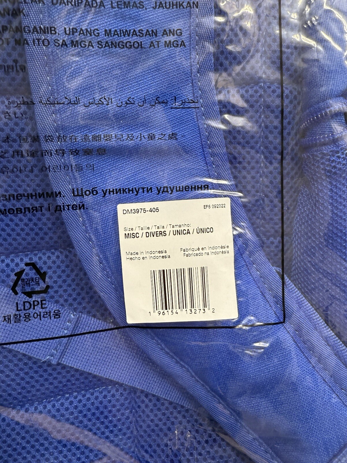 Brand New Nike Brasilia XL 9.5 Team Sports Backpack Blue Black DM3975-405