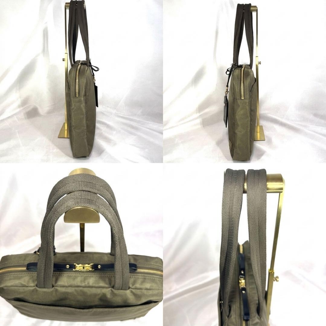 Porter Girl Business Tote Bag Khaki Nylon/Polyester Commuting Used