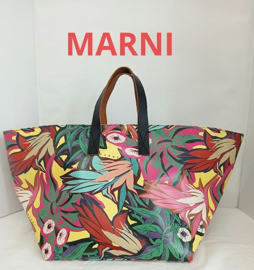 Marni Market Gold Tote Bag Handbag Japan Fashion Women 0611572