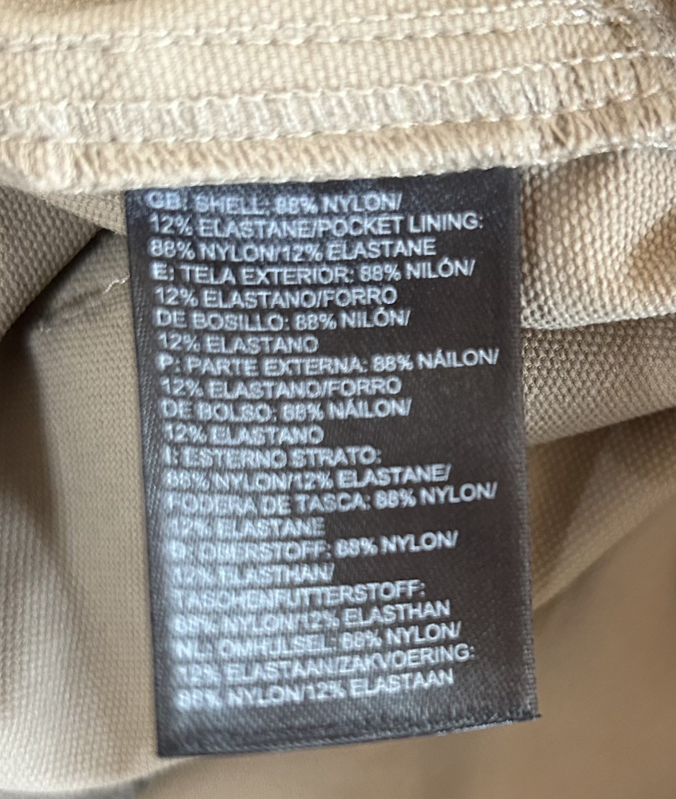 The North Face Women’s Size 10 Regular Nylon & Elastane Khaki Pants