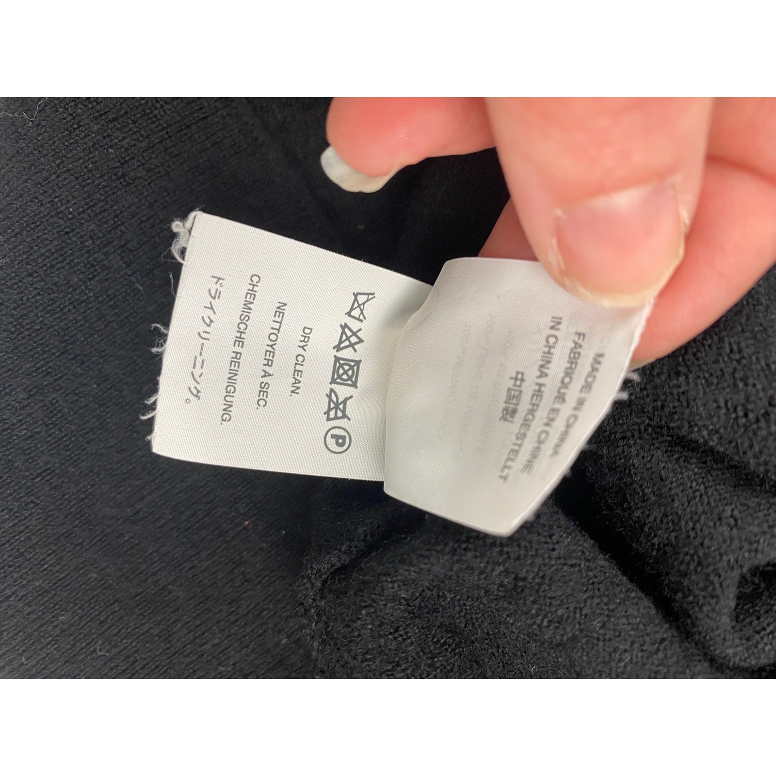J.Crew 100% Merino Wool Open Front Cardigan Women’s Size Small Black