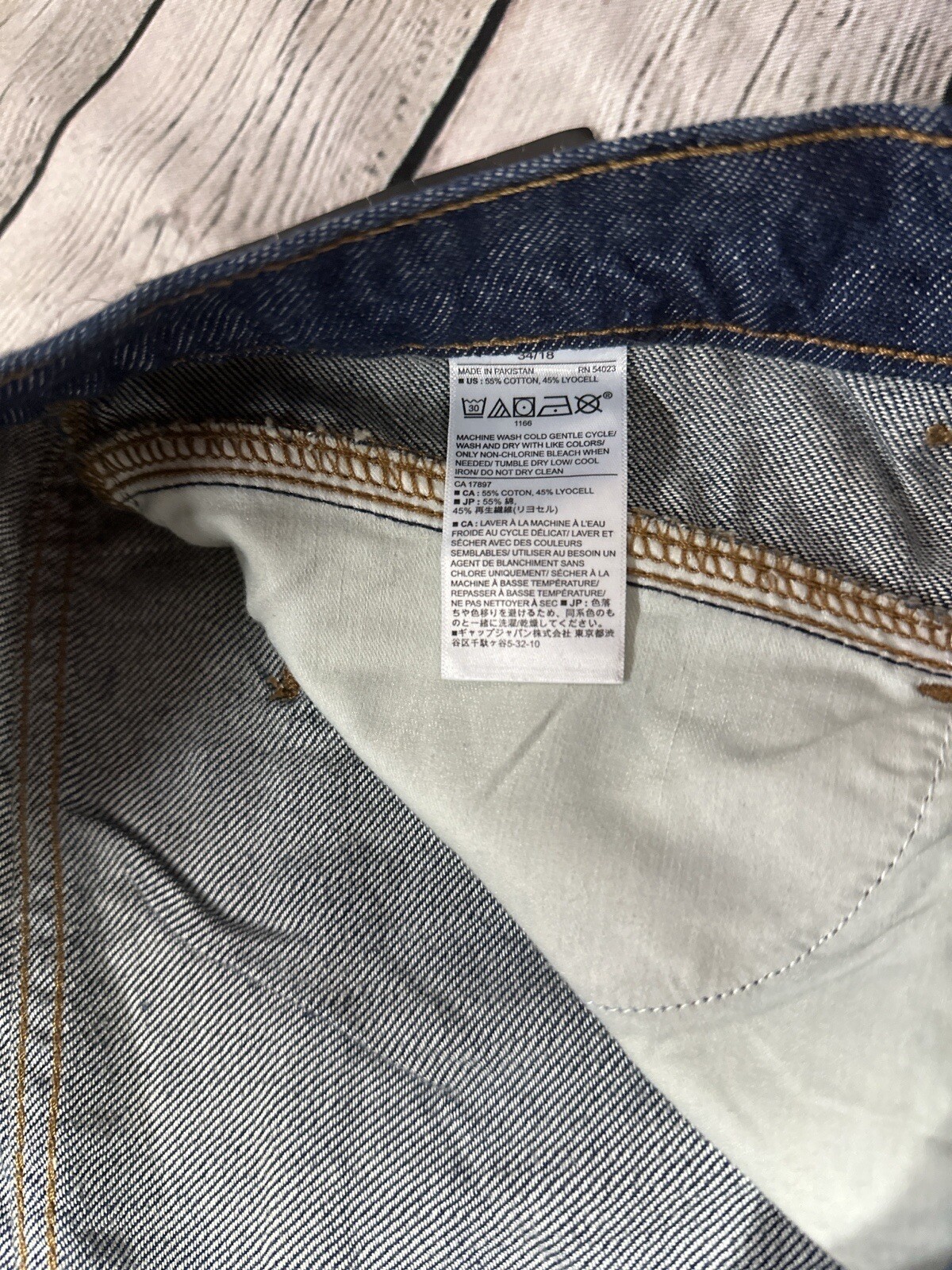 Banana Republic Blue Flare Wide Leg Jeans Classic Style
