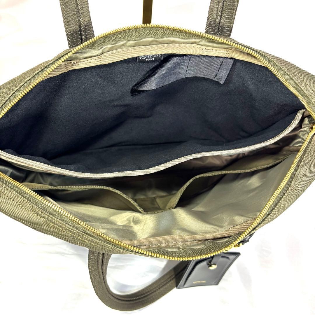 Porter Girl Business Tote Bag Khaki Nylon/Polyester Commuting Used