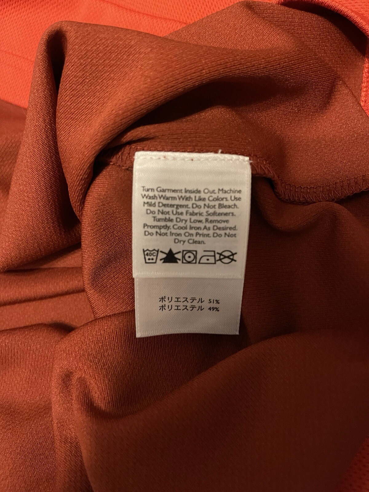 EDDIE BAUER PERFORMANCE ACTIVE COCONA RED SHORT SLEEVE POLO MENS SMALL