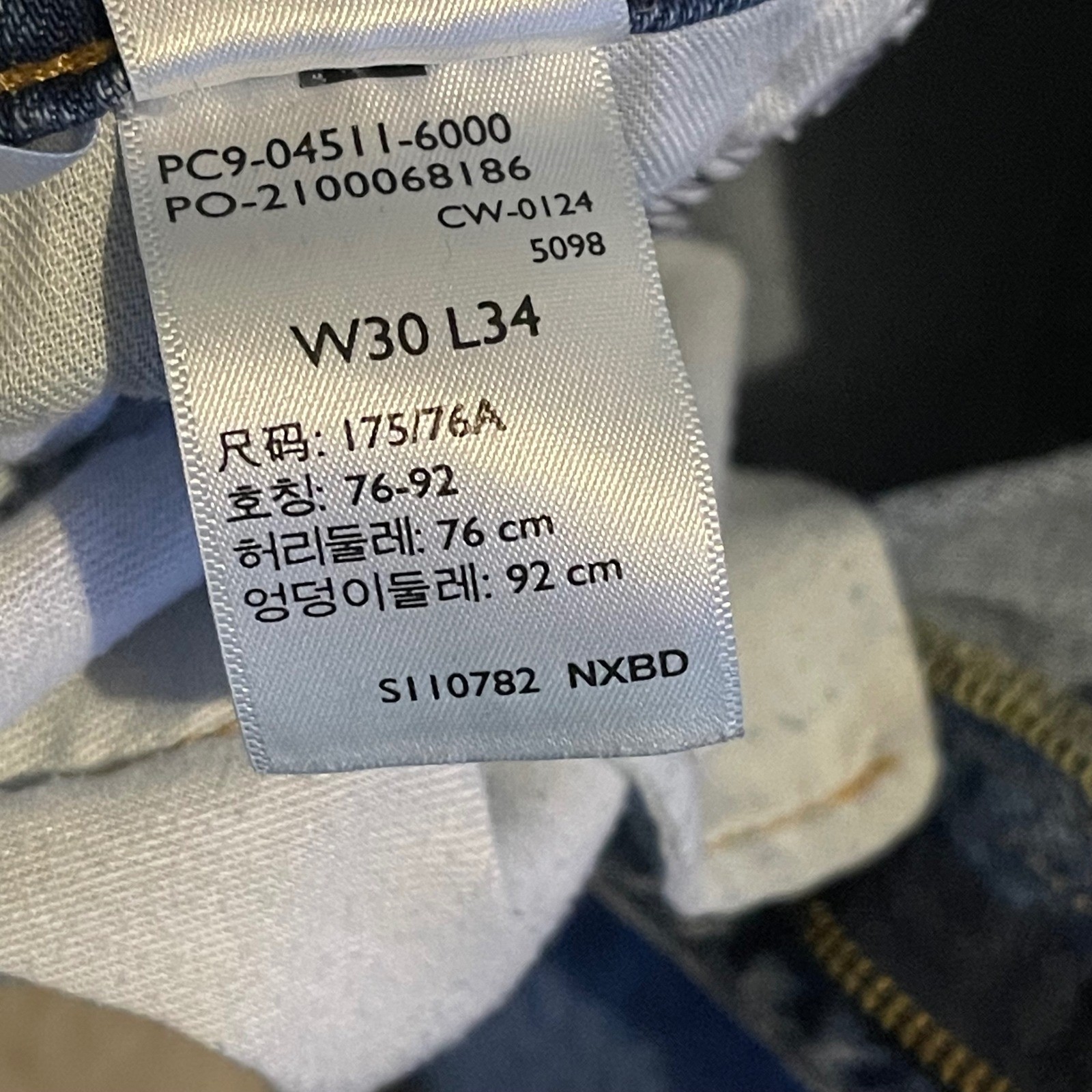 Levis 511 Jeans Mens 30×34 Blue Slim Fit Medium Wash Denim Stretch Low Rise
