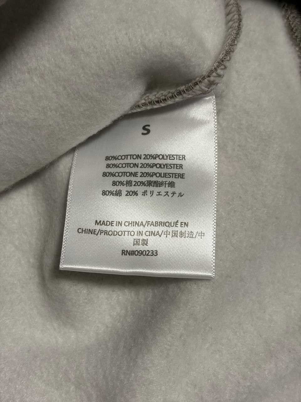Essentials Fear Of God Dark Oatmeal SS22 – XS-XL NEW WITH TAGS Dark Gray