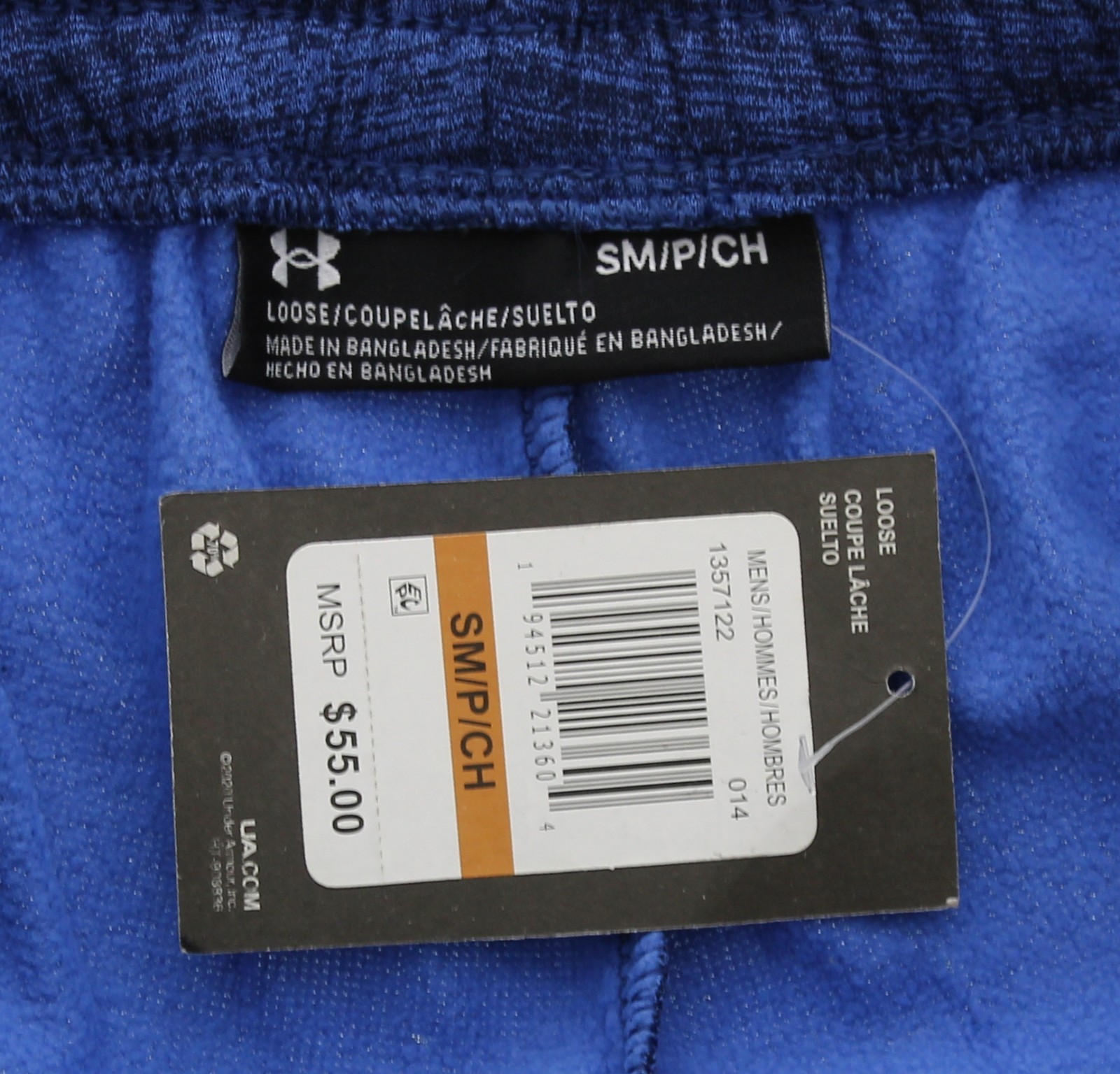 Under Armour Sweatpants, Men’s Fleece 1357122 Twist Pattern Loose Fit Taper Leg
