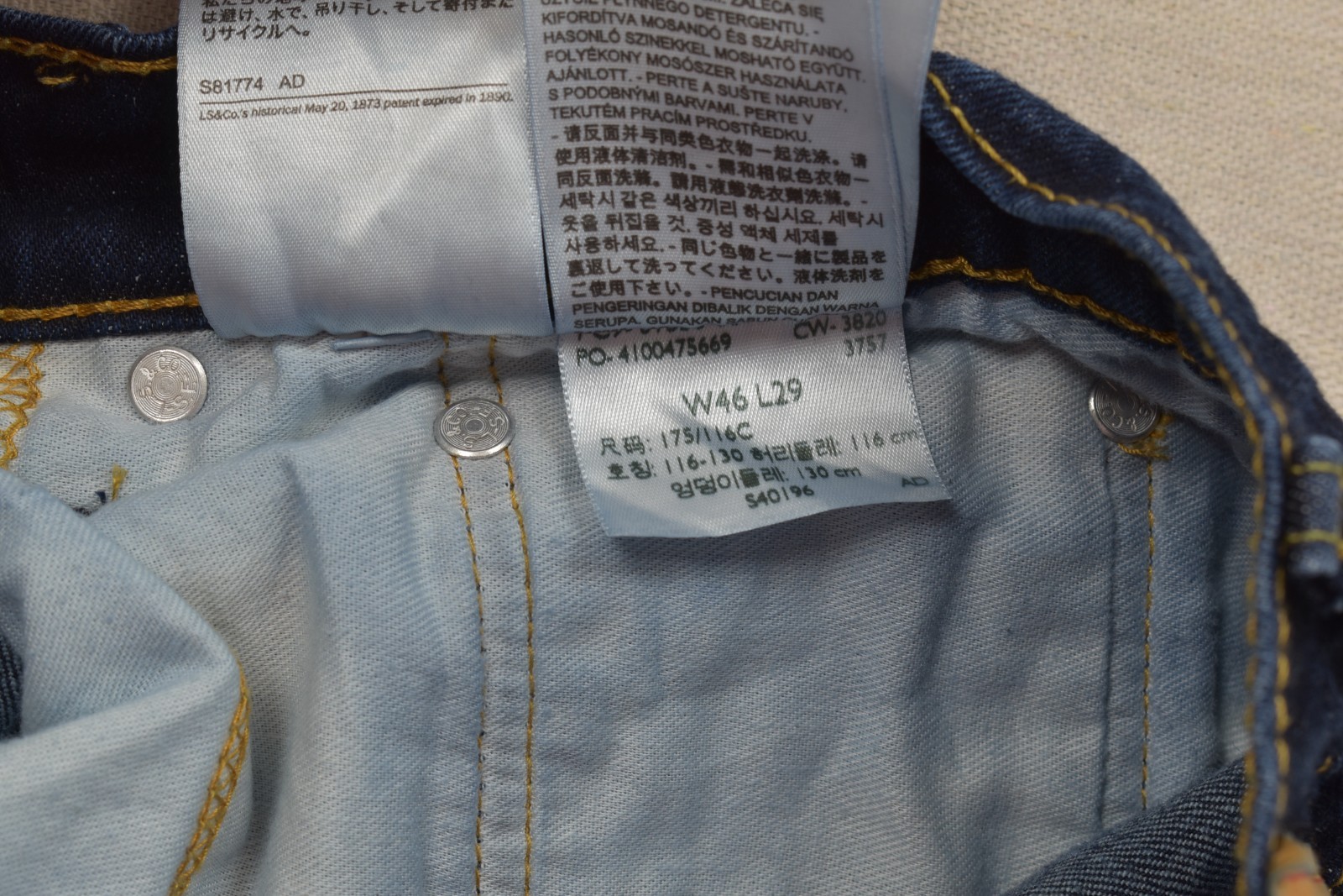 Levi’s 550 Relaxed Fit Men’s Blue Jeans Size 46×29 Dark Wash Denim Cotton