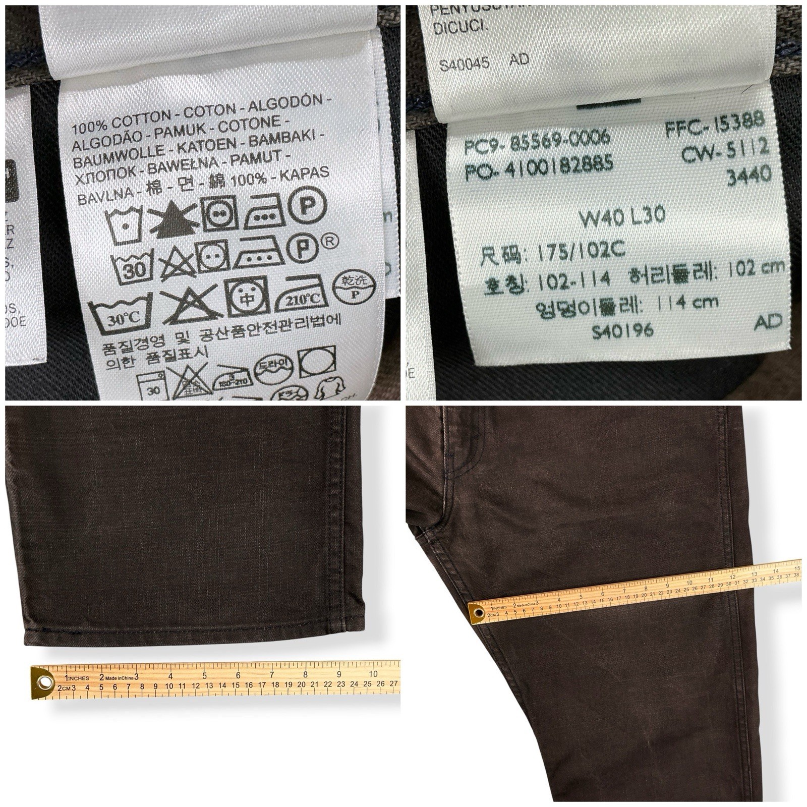 Levis Jeans Men 40×30 (ACTUAL 40×29) Dark Brown 569 Two Horses Coated