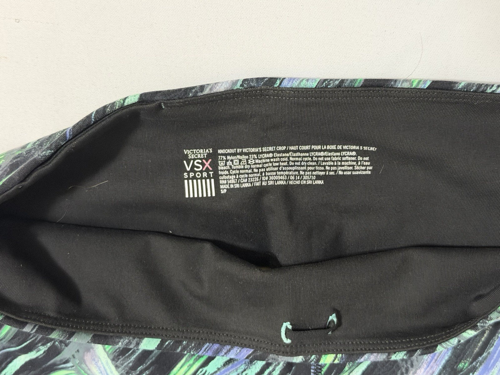 VSX Victoria’s Secret Sport Leggings sz S/P Small VG Multicolor Nylon/Elastane