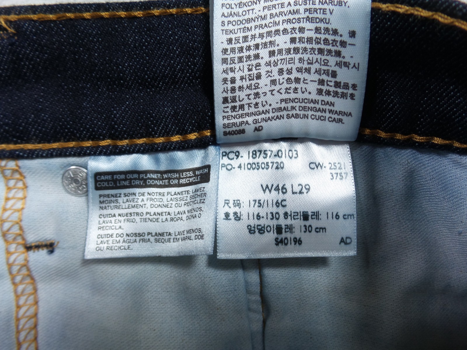 Levis Jeans Mens 46 x 29 Blue 541 Athletic Fit Stretch Taper Big Tall Denim NWT