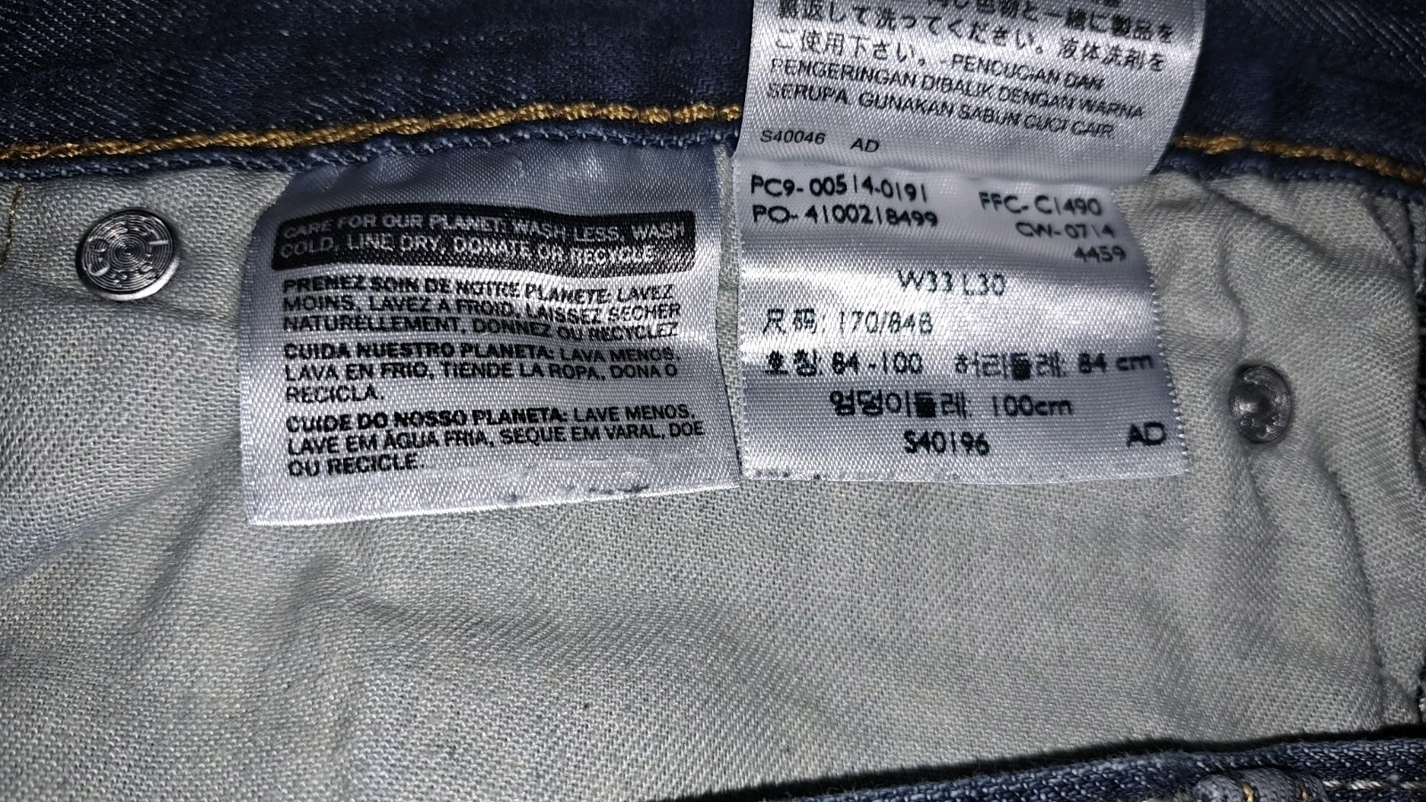 Levi’s 514 Men’s Jean 33×30 Blue Med Wash Denim Cotton