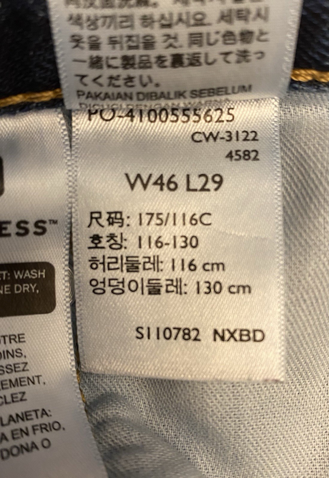 LEVI’S 550 Denim Jeans 46 x 29 Relaxed Fit Zip Fly Medium to Dark Wash Mens