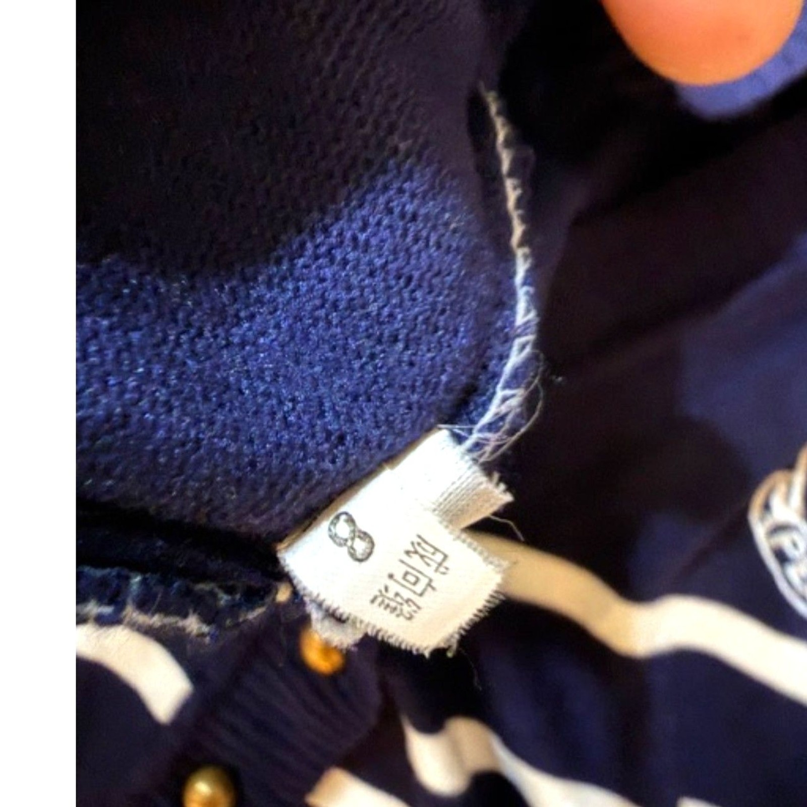 Peaceful Navy Striped Cardigan Sweater Crest Gold Buttons Preppy Nautical Size M
