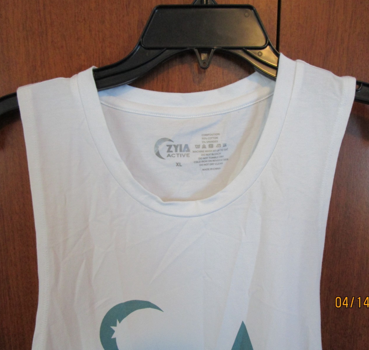 New Zyia Tank Top Active Sz XL Cotton Spandex Bust 36 Length 27.5 in NWOT