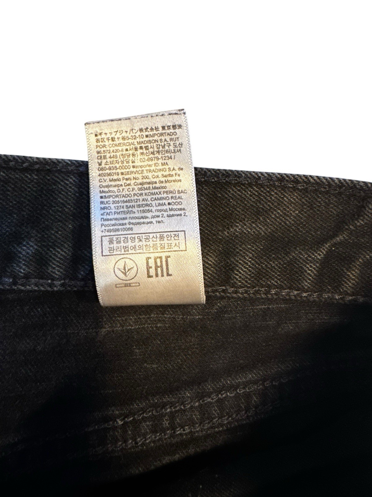 Banana Republic Men’s Straight Fit Black Dark Wash Stretch Denim Jeans