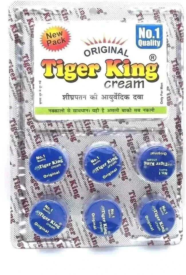 Tiger King Cream for Extra Power Original Pack of 1, (Peace 6), + Free shipping