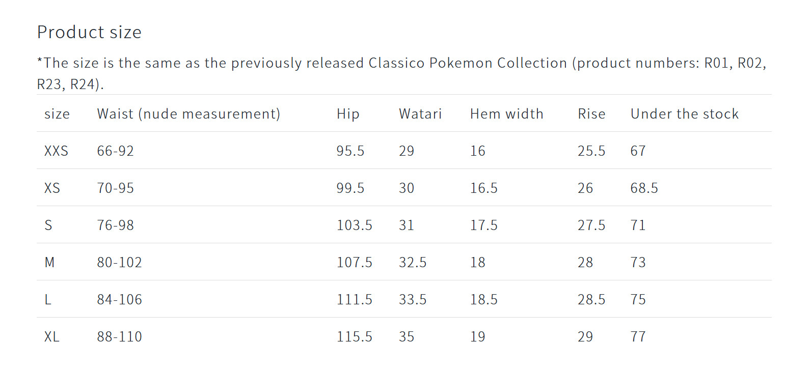 Pokemon Unisex Scrub Tops & Pants Set XXS-XXL Classico JAPAN