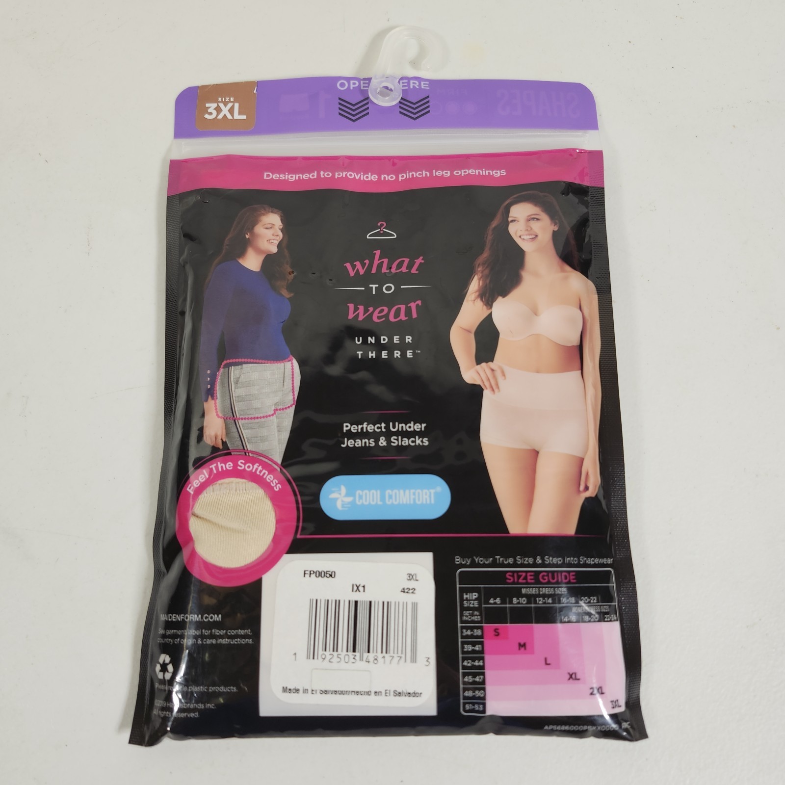 Maidenform Women’s Boyshort Size 3XL Beige Flexees NEW