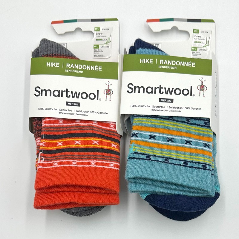 2 Pack Smartwool Women’s Hike Merino Wool Athletic Crew Socks Size Med 2 Colors