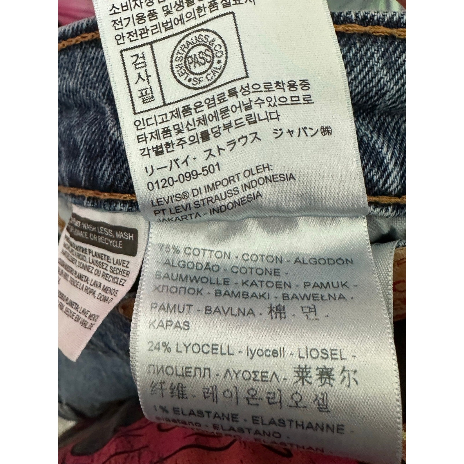 Levi’s Men’s jeans 33×30