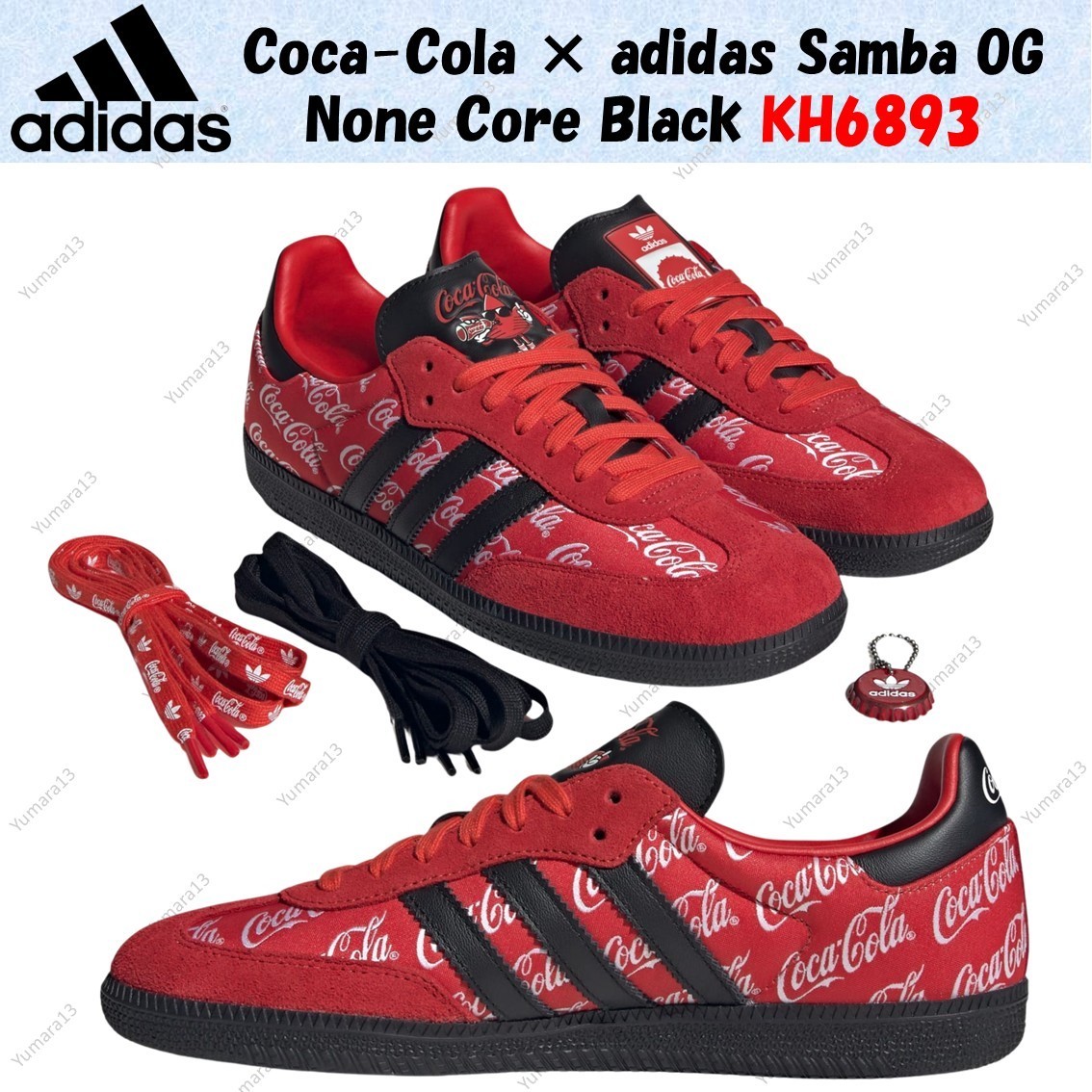 Coca-Cola × adidas Samba OG None Core Black KH6893 Men’s Size
